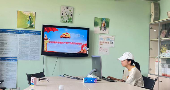 澳门六合彩开奖直播