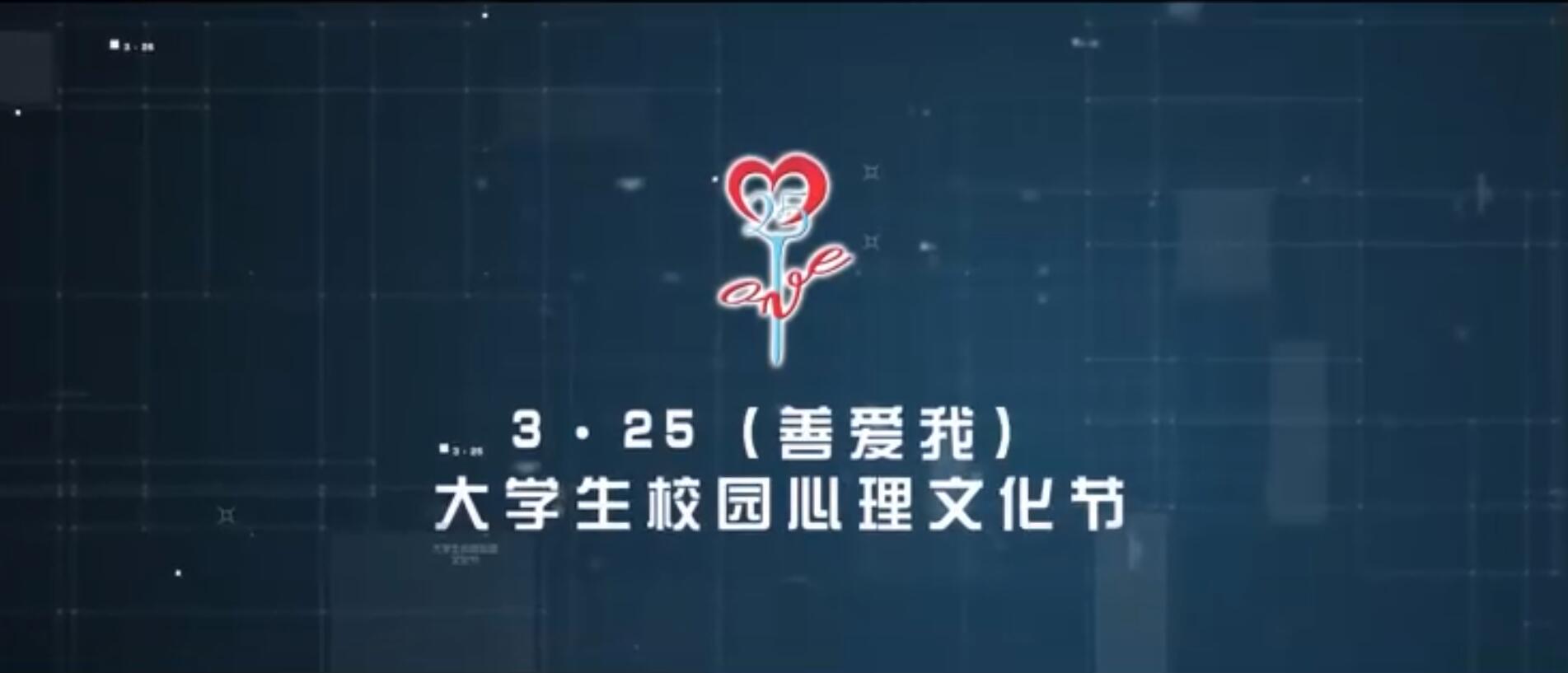 澳门六合彩开奖直播
