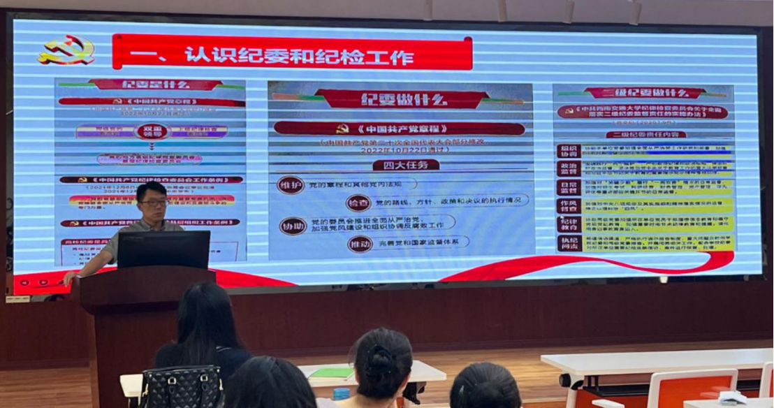 澳门六合彩开奖直播