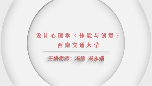 澳门六合彩开奖直播