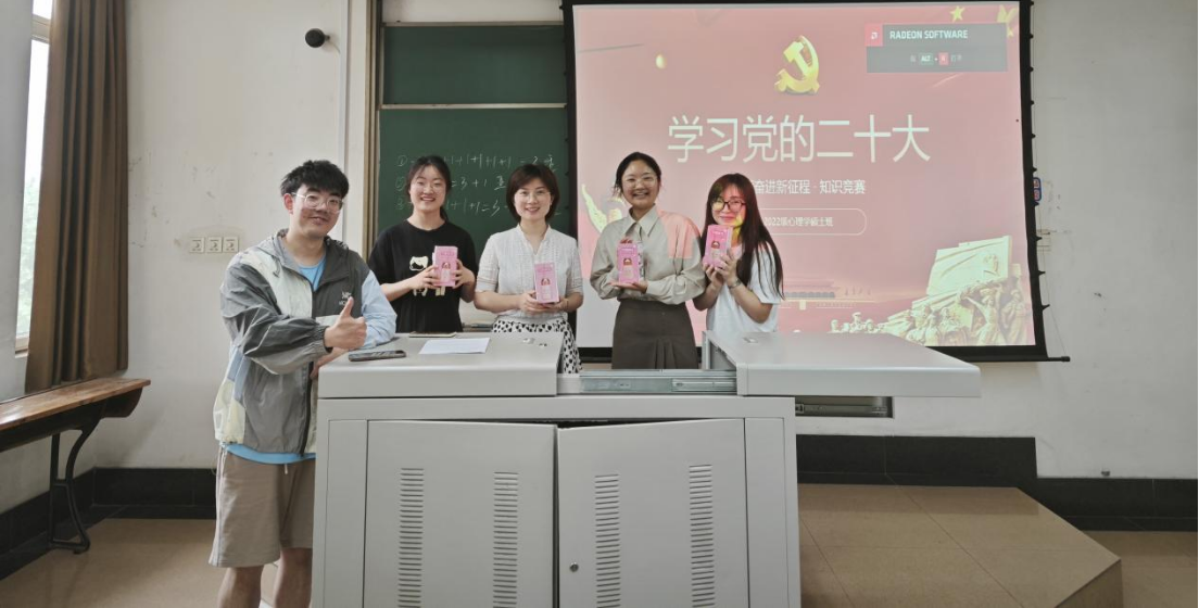 澳门六合彩开奖直播