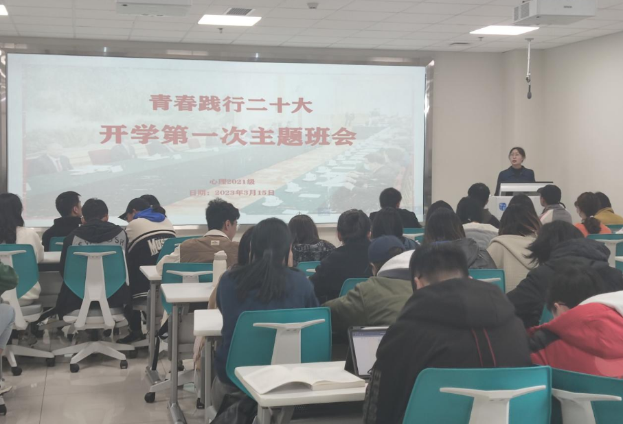 澳门六合彩开奖直播