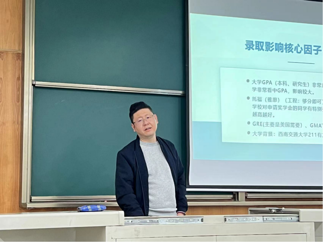 澳门六合彩开奖直播