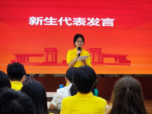 澳门六合彩开奖直播
