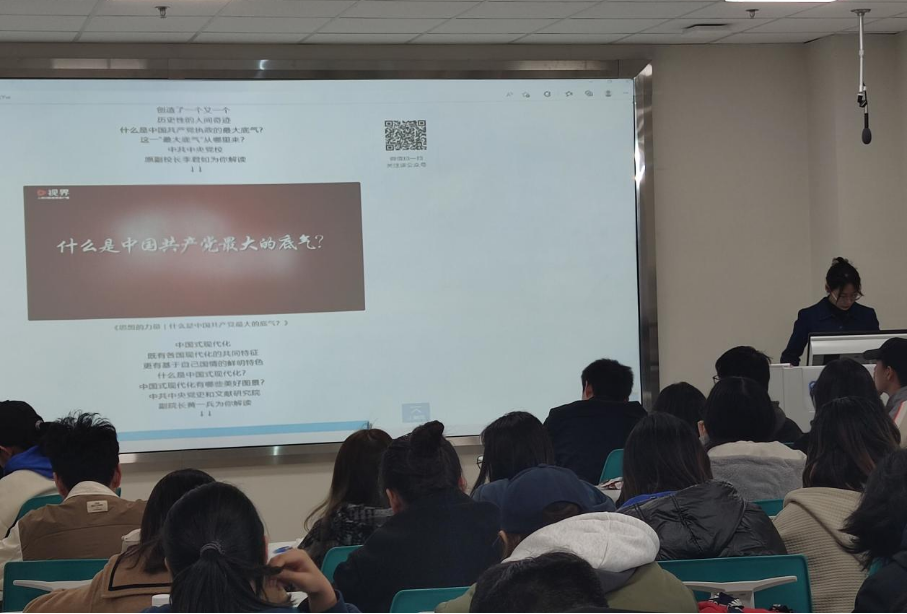 澳门六合彩开奖直播