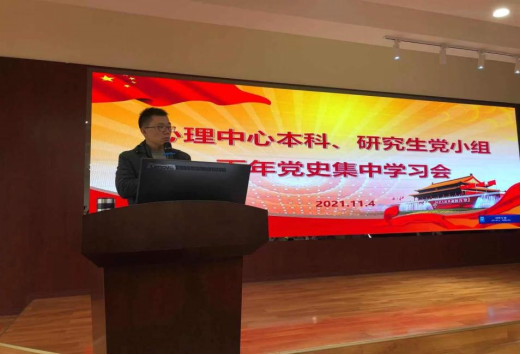 澳门六合彩开奖直播