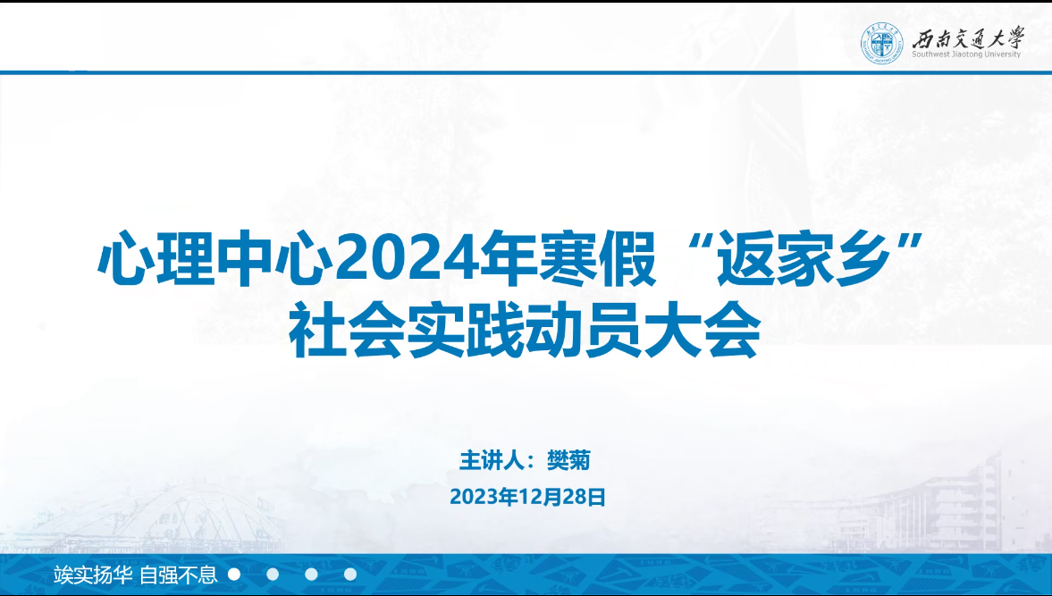 澳门六合彩开奖直播