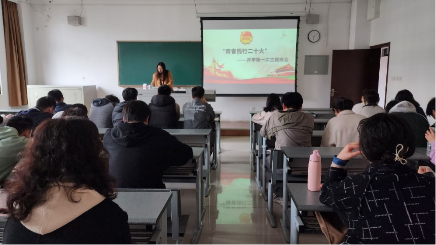 澳门六合彩开奖直播