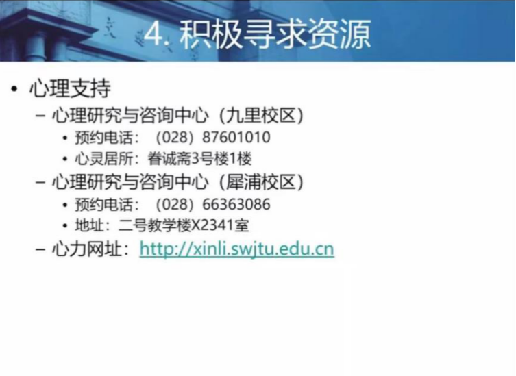 澳门六合彩开奖直播