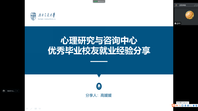 澳门六合彩开奖直播