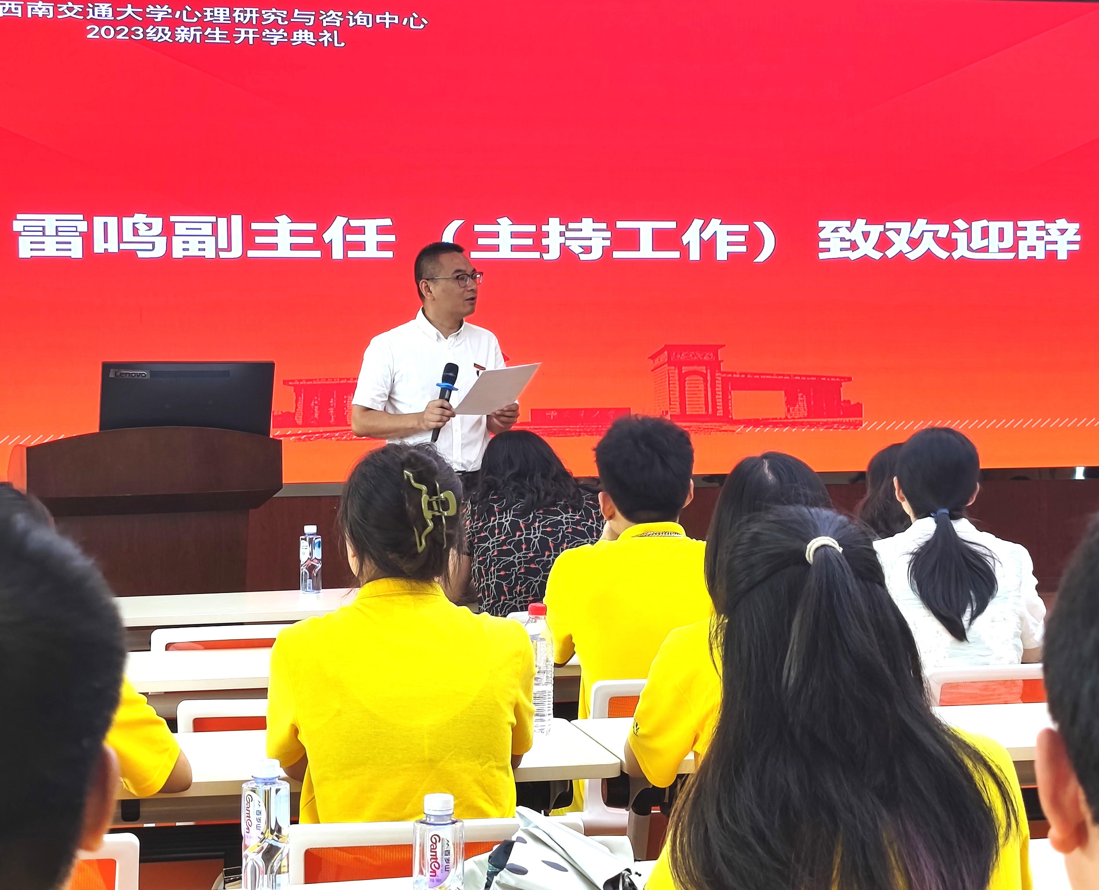 澳门六合彩开奖直播