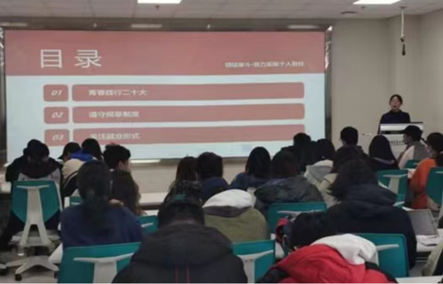 澳门六合彩开奖直播