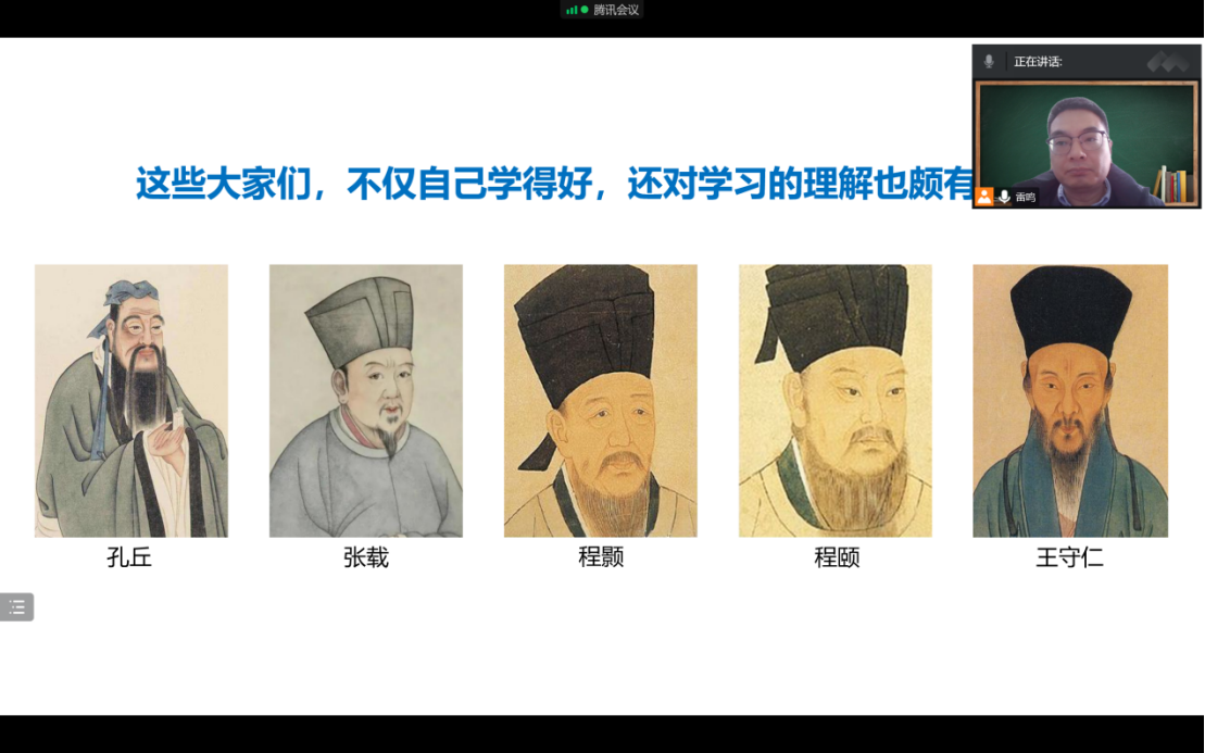 澳门六合彩开奖直播
