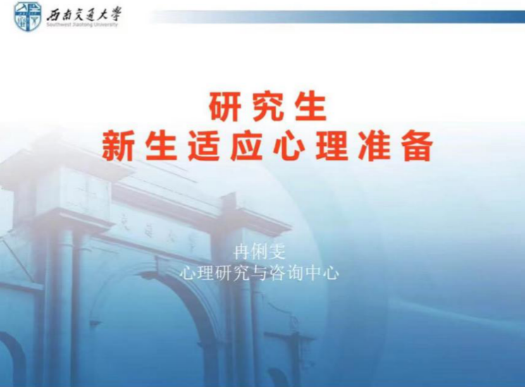 澳门六合彩开奖直播