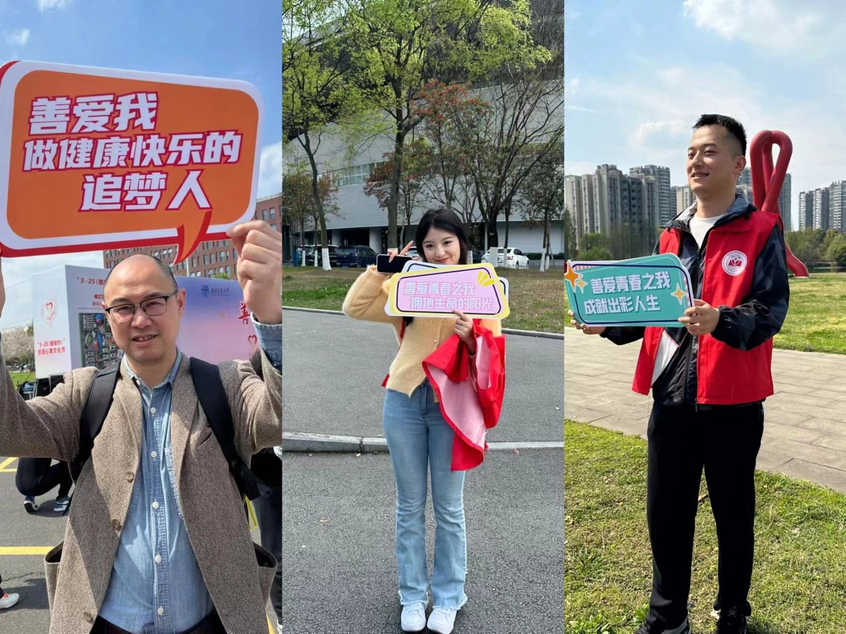 澳门六合彩开奖直播