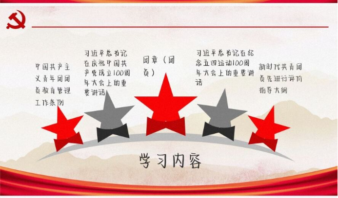 澳门六合彩开奖直播