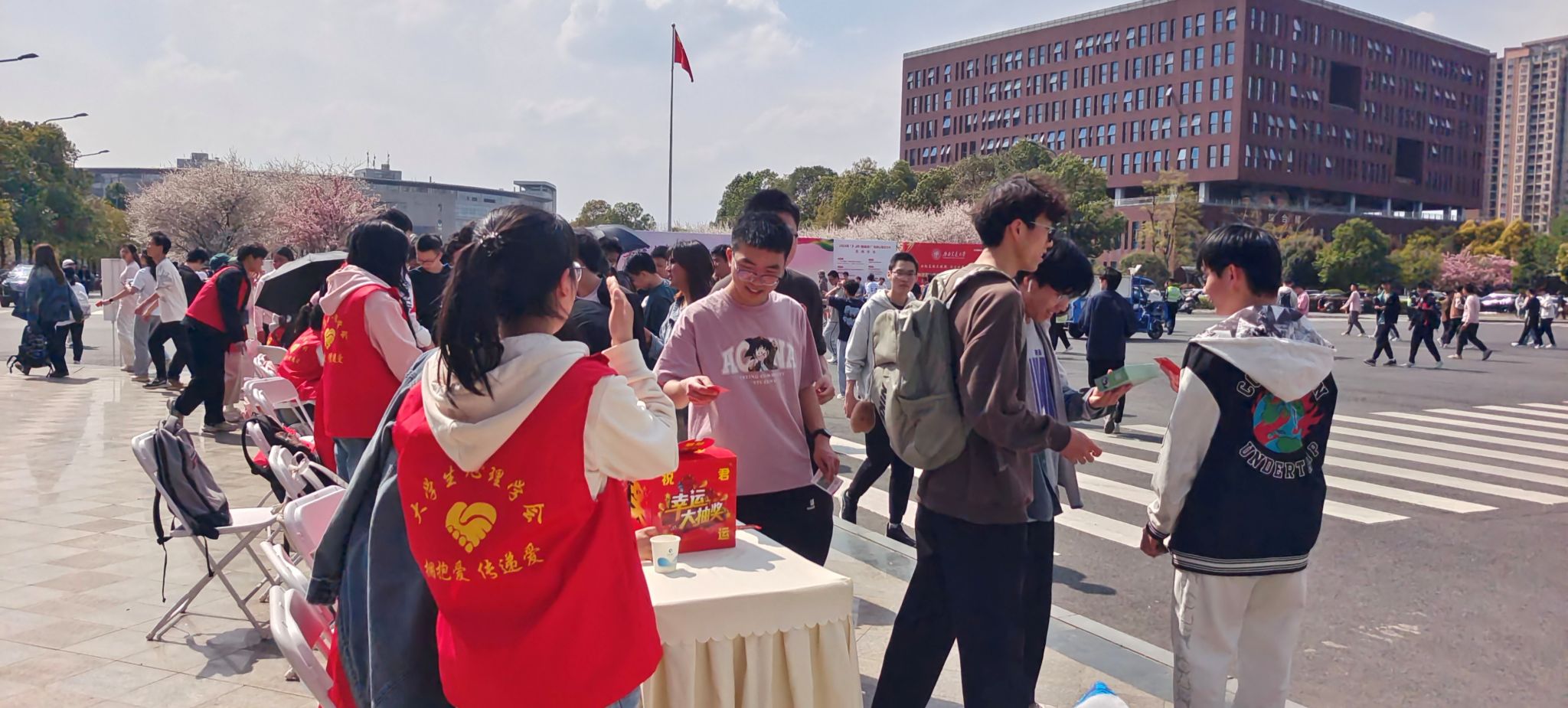 澳门六合彩开奖直播