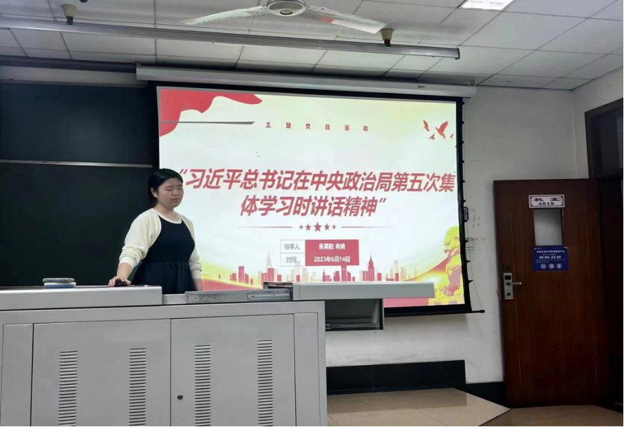 澳门六合彩开奖直播