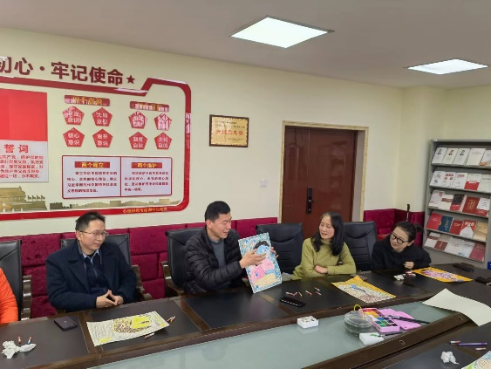 澳门六合彩开奖直播