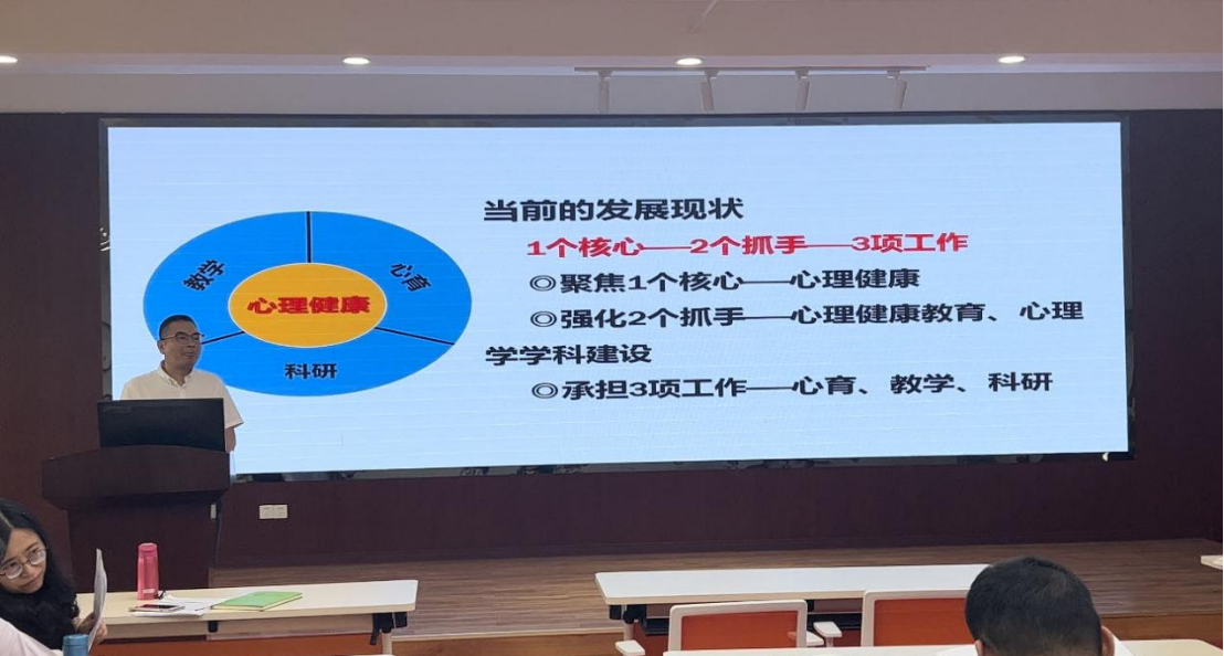 澳门六合彩开奖直播