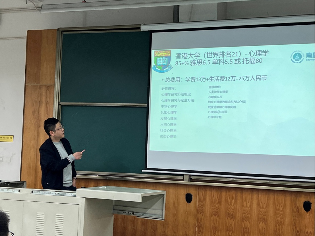 澳门六合彩开奖直播