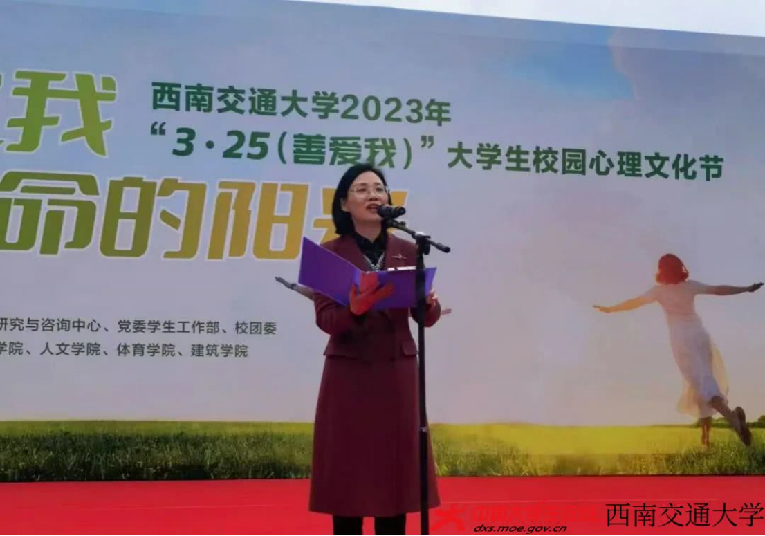 澳门六合彩开奖直播