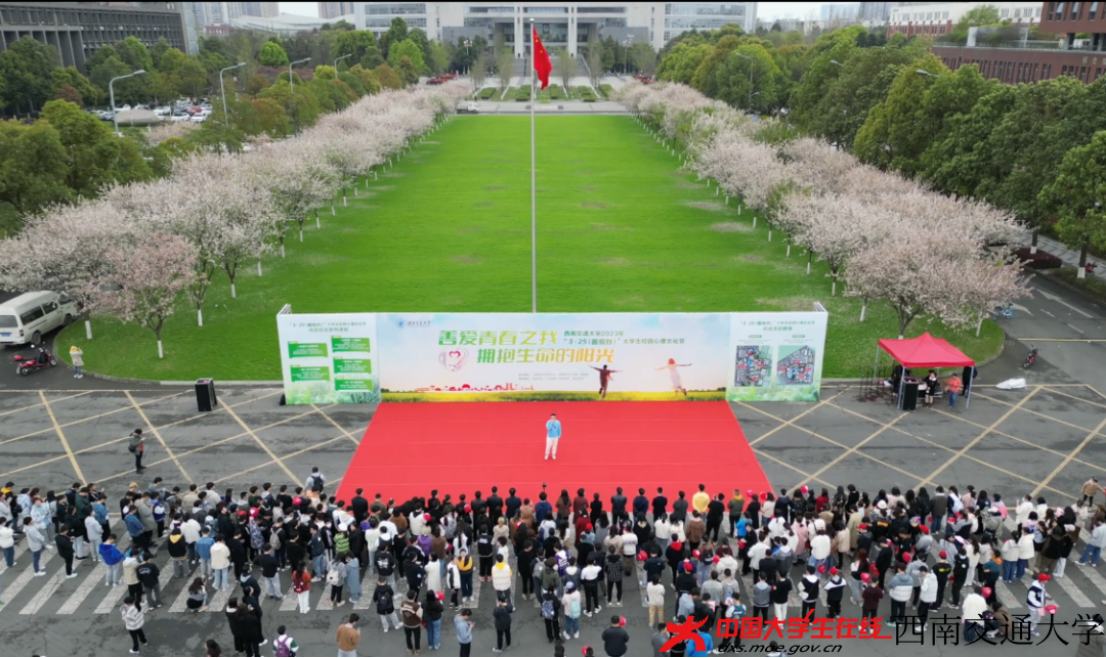 澳门六合彩开奖直播