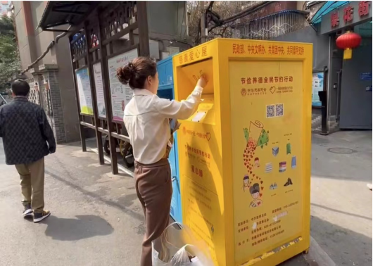 澳门六合彩开奖直播