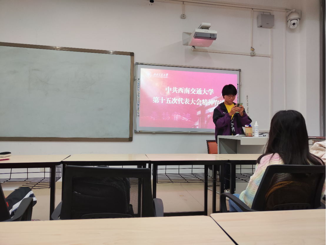 澳门六合彩开奖直播