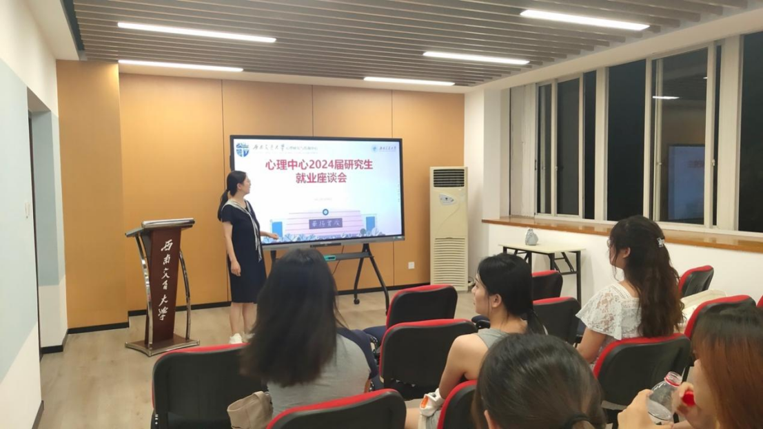 澳门六合彩开奖直播