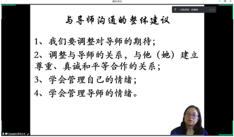 澳门六合彩开奖直播