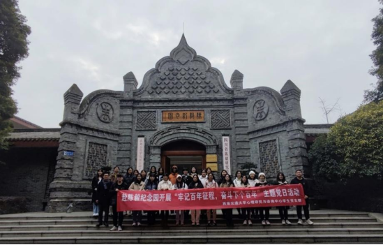 澳门六合彩开奖直播