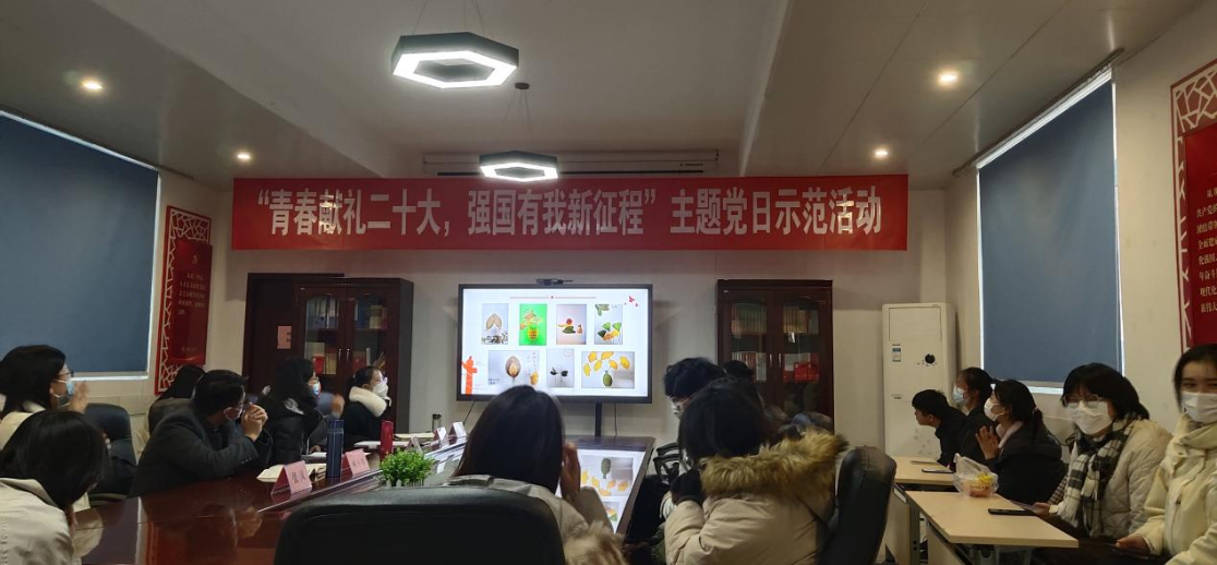 澳门六合彩开奖直播