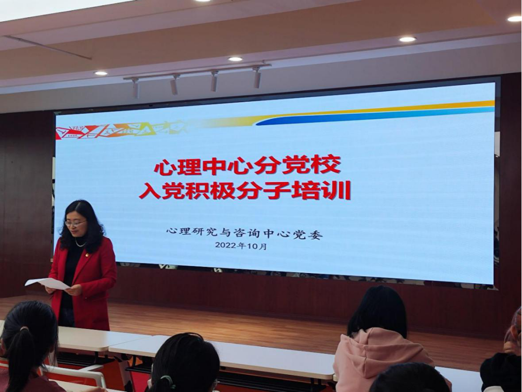 澳门六合彩开奖直播