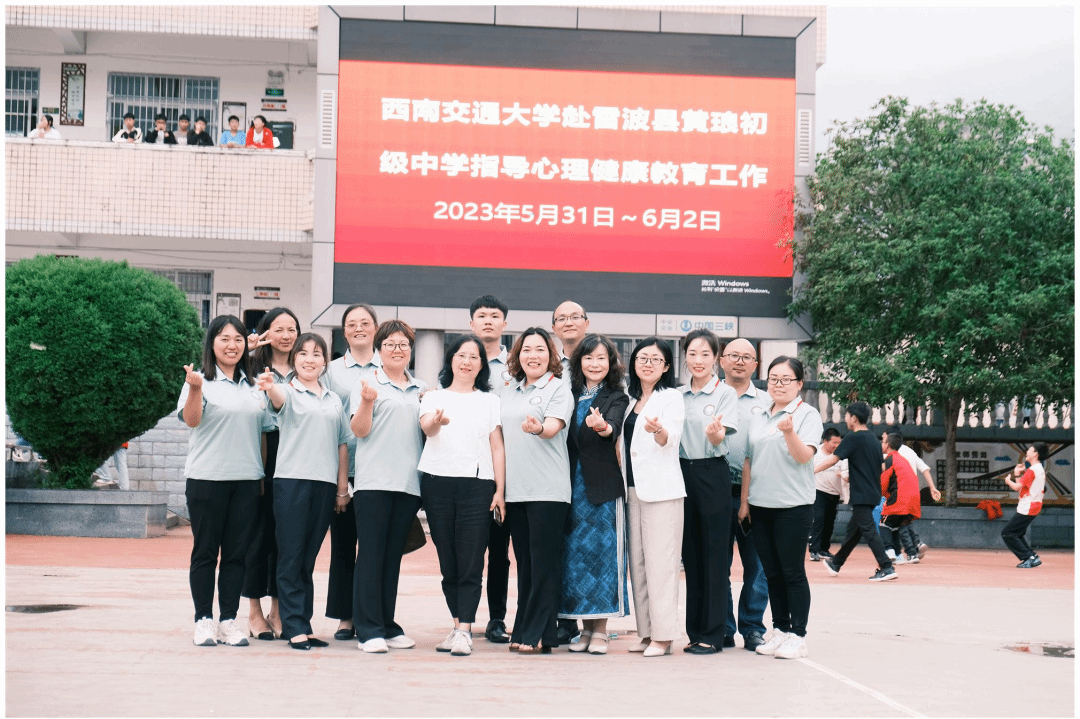 澳门六合彩开奖直播