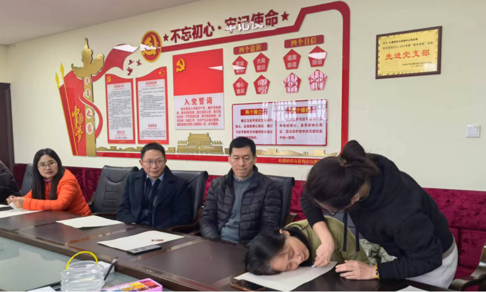 澳门六合彩开奖直播