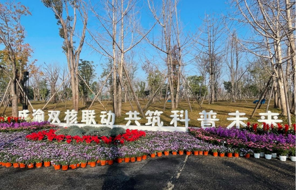 澳门六合彩开奖直播