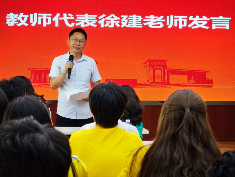 澳门六合彩开奖直播
