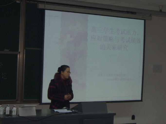 澳门六合彩开奖直播