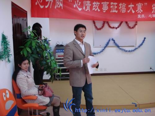澳门六合彩开奖直播
杨老师发言
