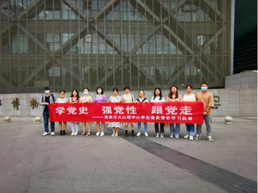 澳门六合彩开奖直播