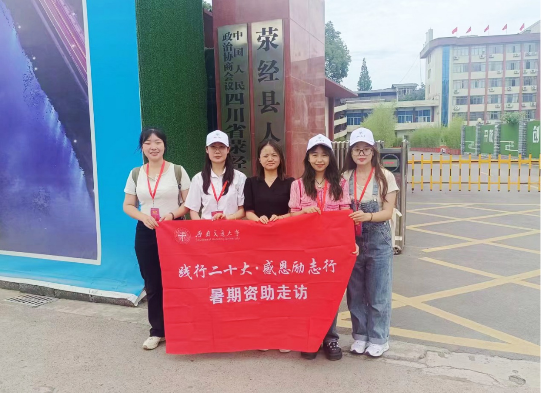澳门六合彩开奖直播