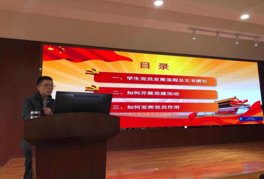 澳门六合彩开奖直播