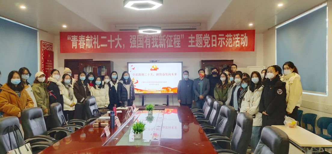 澳门六合彩开奖直播