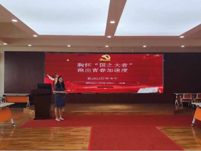 澳门六合彩开奖直播