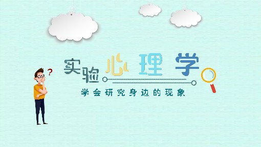 澳门六合彩开奖直播