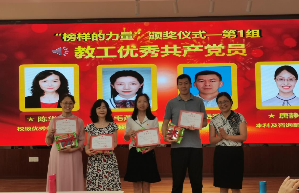 澳门六合彩开奖直播