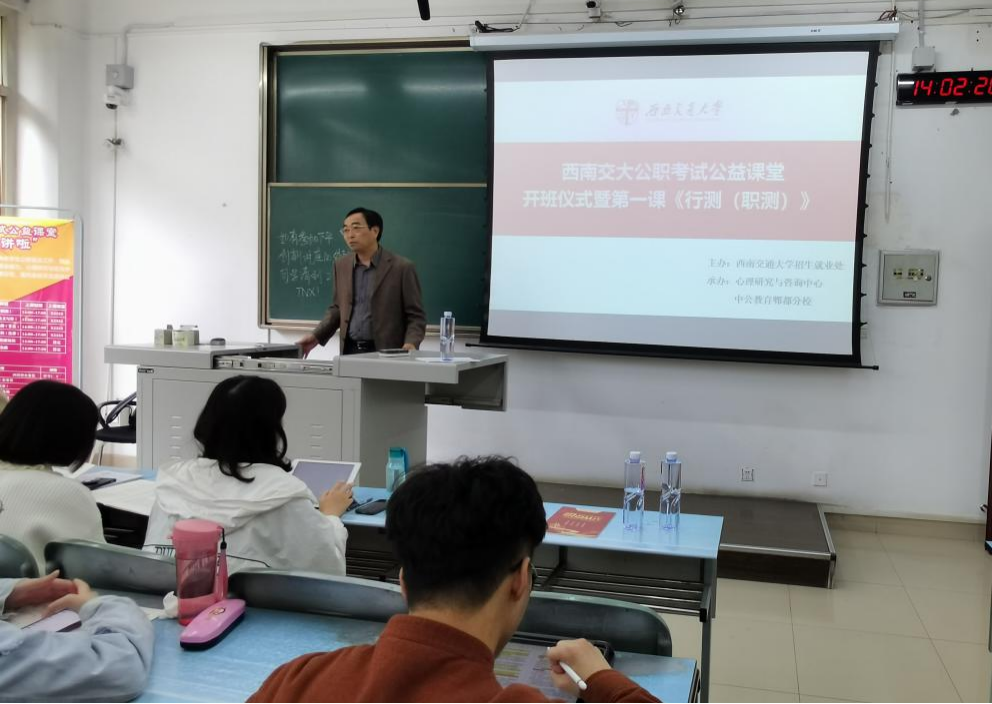 澳门六合彩开奖直播
