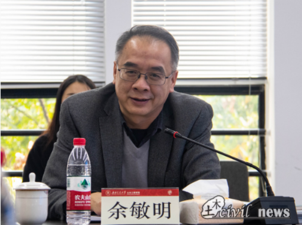 澳门六合彩开奖直播