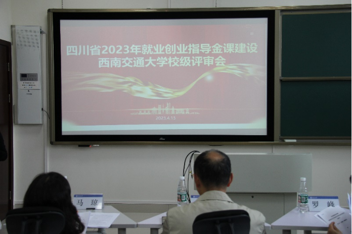 澳门六合彩开奖直播
